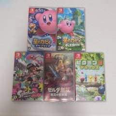 Nintendo Switch ソフト まとめ売り