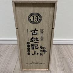 m55856711571_1.jpg?1757083924