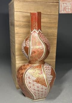 エビス】徳利 九谷焼 福印 金彩赤絵唐草文景色図 金襴手 赤絵 御銚子
