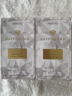 DAIYAMOND 11 
GABA 100mg 15本入りのサムネイル