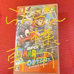 スーパーマリオ オデッセイのサムネイル