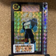 ドラゴンボールZ カードダス No.508 孫悟空 - メルカリ