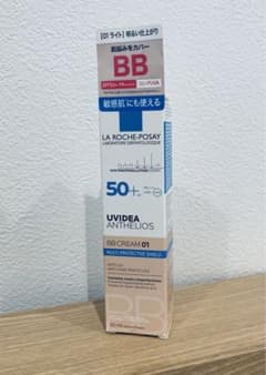 ラ ロッシュ ポゼ UVイデア XL プロテクションBB 01 30mlのサムネイル