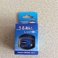 vaseline オリジナルジェリー（クリーム）のサムネイル