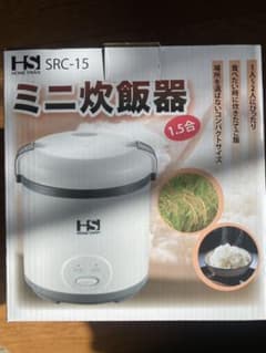 新津興器 SRC-15のサムネイル