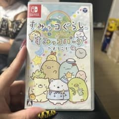すみっコぐらし すみっコパークへようこそのサムネイル