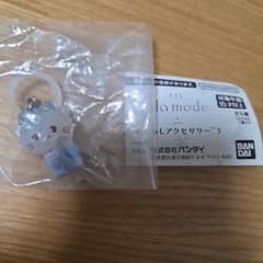 Mikkoアクセサリー 猫 ミニチュアチャームのサムネイル