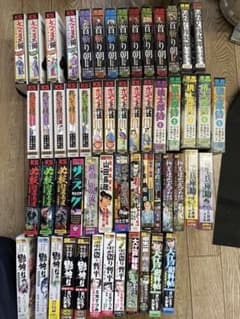 小池一夫、さいとうたかを、その他作品まとめ売りのサムネイル