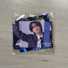 加藤大樹 カプセルトイ 日プ 新世界 KO1KEYZ K.DAIKI | Mercari