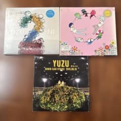 7月末まで！ゆず CD 3枚セット 2-NI- Going - メルカリ