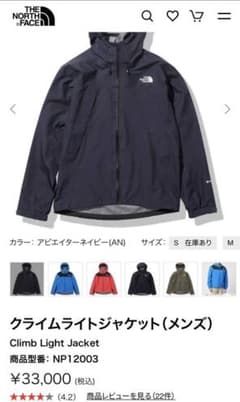 まっきーたさん専用のサムネイル