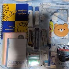 文房具セット まとめ売り ノート 消しゴム 替芯 ホッチキス針のサムネイル