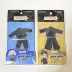 呪術廻戦　ねんどろいどどーる　おようふくセット　五条　夏油