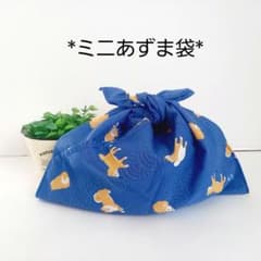 smilerabbit様 リクエスト 3点 まとめ商品 - メルカリ