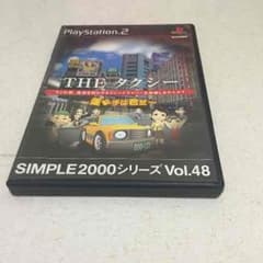 PS2 送料無料！THEタクシーのサムネイル