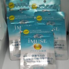 iMUSE (イミューズ) プラズマ乳酸菌 約7日分( 28粒) × 4袋のサムネイル