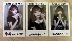 小野六花 直筆サインチェキ 生写真2枚付き | Buyee, 온라인 대리 쇼핑
