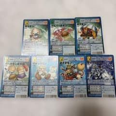 ロッテリア限定 デジモンカード セット売り - メルカリ