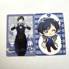 ストグラ ウエハース 執事＆メイド編 カード ノーマル 等身 SD 橘かげ