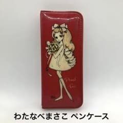 希少 昭和レトロ マーガレット わたなべまさこ ペンケース 筆箱 少女漫画 希少 昭和レトロ マーガレット わたなべまさこ ペンケース 筆箱 少女