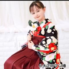小学校　卒業式　袴セットのサムネイル