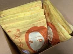 mamasama様専用9 愛しとーと♡「魔法のふじみちゃん」脂肪に燃焼のサムネイル