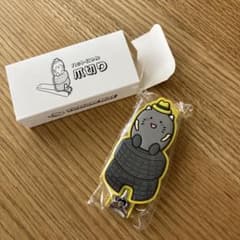 爪切り　イエローハットのサムネイル