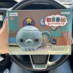 教育番組　フェイスマグカップ　タマのサムネイル