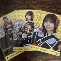 乃木坂46 中西アルノ 2026 浴衣 生写真 3種セット - メルカリ