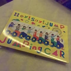 水色さま☆　JUMPing CAR初回限定盤1+2+キミアト初回1のサムネイル