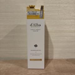 d'Alba First Spray Serum 100mlのサムネイル