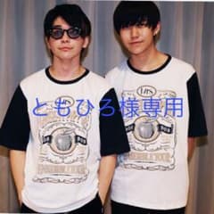 Mrs. GREEN APPLE 幕張限定Tシャツのサムネイル