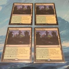 MTG 要塞化した村 英語版 4枚セット品 - メルカリ