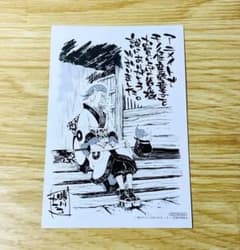 モノノ怪 アニメイト特典 イラストペーパー カード 薬売り 座敷童子