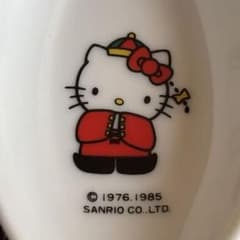 サンリオ 陶器 スプーン 昭和レトロ キキララ キティピークアブー 激レア サンリオ 陶器 スプーン 昭和レトロ キキララ キティピークアブー 激