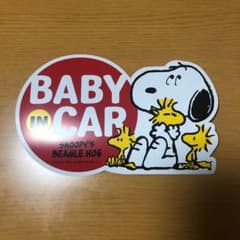スヌーピー　ベビーインカー　赤ちゃんのサムネイル