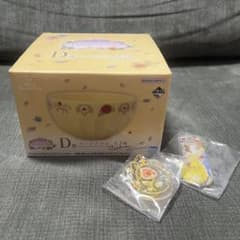 이치 반 쿠지 디즈니 프린세스 D상 H상 미녀와 야수 벨