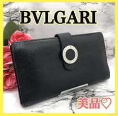 【美品】BVLGARI 長財布のサムネイル
