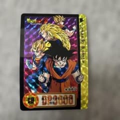 ドラゴンボールカード No.972 1995年製 - メルカリ