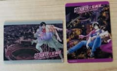 CITY HUNTER 大原画展 クリアカードのサムネイル