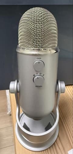 Blue Microphones "Yeti" USB Condenser Microphone