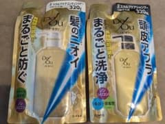 9月16日発送　デオウ薬用スカルプケアシャンプー&コンディショナー詰替未使用各1 - 5