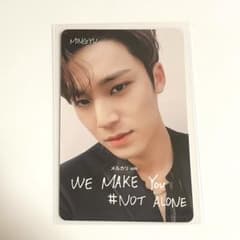 SEVENTEEN セブチ トレカ WE MAKE YOU m64167083486_1.jpg?1710930050