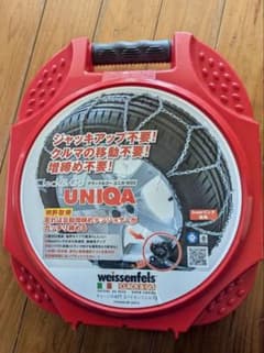 weissenfels Clack&Go UNIQ M32 金属チェーンのサムネイル