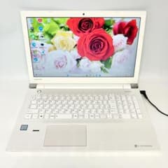 動作快適❗薄型✨ホワイト✨サクサク動く✨Office カメラ付き ノート