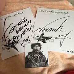 EXILE 直筆サインのサムネイル