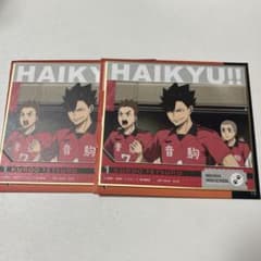 ハイキュー!! 黒尾鉄朗 ミニ色紙 2枚セットのサムネイル