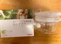 電子レンジ調理器具「おかずナベ」簡単レシピ集付きのサムネイル