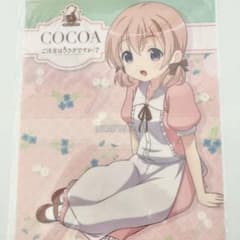 値下げ】【新品】ご注文はうさぎですか?? ココア ローソン限定クリア