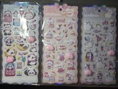 Cute Animals 立体シール 3枚セットのサムネイル
